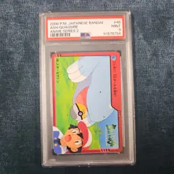 PSA 9 MINT Pokemon Japanese Bandai Carddass 2000 Ash / Quagsire #48 - Image 1