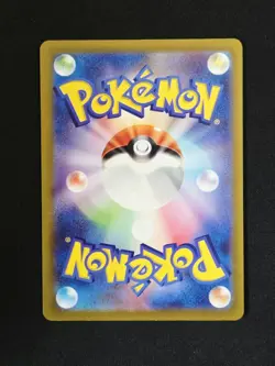 Galarian Moltres 190/172 S12a VSTAR Universe Art Rare Holo Pokemon Japanese - Image 2