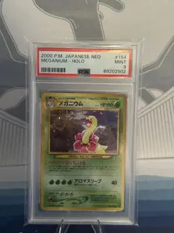 Pokemon TCG Meganium 154 Neo Premium File 1 Holo Rare Japanese 2000 PSA 9 - Image 1