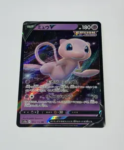 Mew V 053/172 VSTAR Universe Ultra Rare Holo Japanese Pokemon Card TCG NM - Image 1