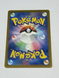 Mew V 053/172 VSTAR Universe Ultra Rare Holo Japanese Pokemon Card TCG NM - Image 2