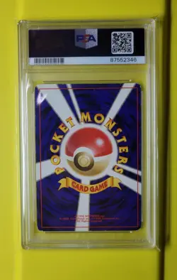 1999 POKEMON JAPANESE PROMO SOUTHERN ISLANDS SOUTHERN ISLAND-R.I. MEW-HOLO PSA 2 - Image 2