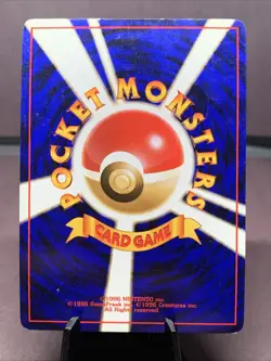 Pokemon TCG Japanese Pinsir No. 127 Jungle Set Holo Rare VTG WOTC LP - Image 2