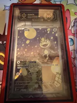 2025 Pokemon TCG S-Chinese CBB3C Gem Pack Vol. 3 Meowth 02 07/07 APH 10 LY22 - Image 1