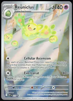 Reuniclus 212 Scarlet & Violet Promo - Holo Pokemon NM/M (Promo) - Image 1
