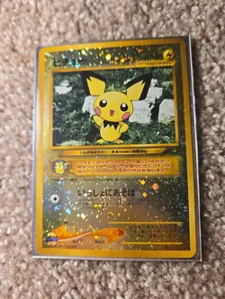 RARE PICHU PROMO REVERSE FOIL HOLO 2000 JAPANESE NEO 2 PM 172 MINT PIKACHU - Image 1
