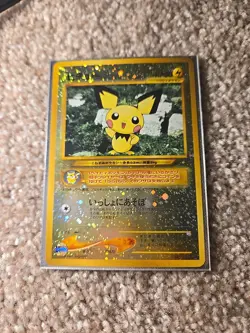 RARE PICHU PROMO REVERSE FOIL HOLO 2000 JAPANESE NEO 2 PM 172 MINT PIKACHU - Image 2
