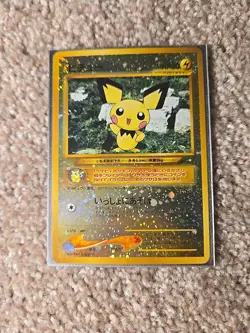 RARE PICHU PROMO REVERSE FOIL HOLO 2000 JAPANESE NEO 2 PM 172 MINT PIKACHU - Image 3