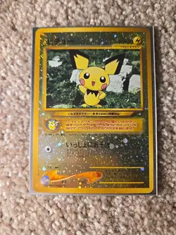 RARE PICHU PROMO REVERSE FOIL HOLO 2000 JAPANESE NEO 2 PM 172 MINT PIKACHU - Image 4