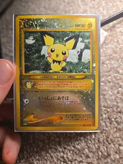 RARE PICHU PROMO REVERSE FOIL HOLO 2000 JAPANESE NEO 2 PM 172 MINT PIKACHU - Image 5