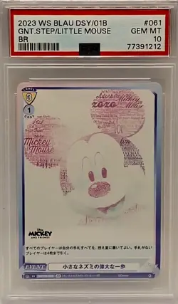 Mickey Mouse PSA 10 Disney 100 Weiss Schwarz Blau Little Mouse #061 GEM MINT - Image 1
