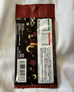 Touhou Project Black and White Lotus Land Booster Pack Sealed Weiss Schwarz - Image 2