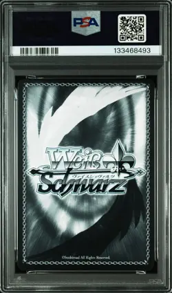 2025 WEISS SCHWARZ JAPANESE AZUR LANE VOL.2 SR #090 MAINZ PSA 10 - Image 2