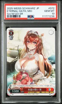 2025 WEISS SCHWARZ JPN KADOKAWA SNEAKER BUNKO VOL.2 SR ETERNAL OATH, MIO PSA 10 - Image 1