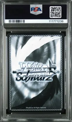 2025 WEISS SCHWARZ JPN KADOKAWA SNEAKER BUNKO VOL.2 SR ETERNAL OATH, MIO PSA 10 - Image 2