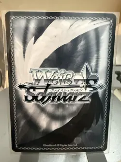 Weiss Schwarz Brown Dust2 BRD/W139-054S SR ☆☆☆ Celebrity Bunny Loen - Image 2
