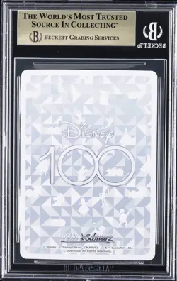 2023 WEISS SCHWARZ DISNEY 100 JAPANESE THE LION KING HND FOIL STAMP BGS 10 - Image 2