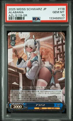 2025 WEISS SCHWARZ JAPANESE AZUR LANE VOL.2 SR #118 ALABAMA PSA 10 - Image 1