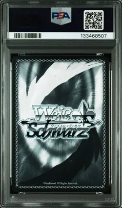 2025 WEISS SCHWARZ JAPANESE AZUR LANE VOL.2 SR #118 ALABAMA PSA 10 - Image 2