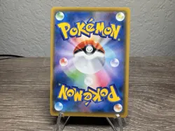 Here Comes Team Rocket 006/025 s8a-P Promo Pokemon 25th ANNIVERSARY Edition - Image 2