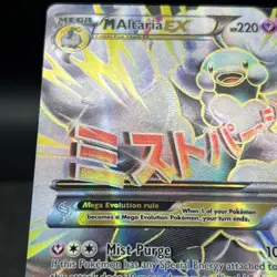 M Altaria EX 121/124 Ultra Rare XY Fates Collide Pokemon Card - Image 4