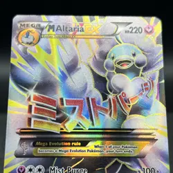 M Altaria EX 121/124 Ultra Rare XY Fates Collide Pokemon Card - Image 5