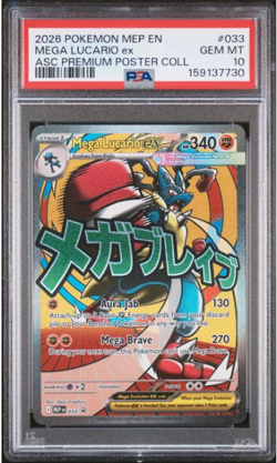 Pokemon Mega Lucario ex 033 Me: Mega Evolution Promo PSA 10 GEM - Image 1