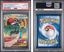 Pokemon Mega Lucario ex 033 Me: Mega Evolution Promo PSA 10 GEM - Image 3