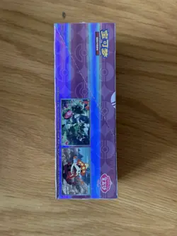 Gem Pack Vol 5 Booster Box SEALED Pokemon Chinese Horizons US SELLER - Image 2