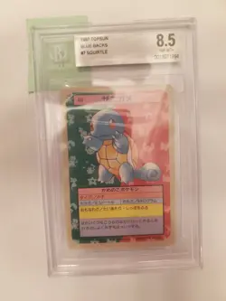 Pokemon Topsun Squirtle, Blue Back, Beckett 8.5. Very rare card! - Image 1