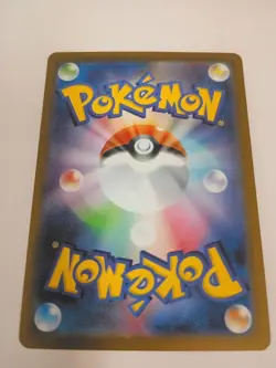 Feebas 110/106 Full Art Pokemon SV8: Super Electric Breaker Japanese LP+ /NM #67 - Image 2