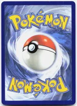 Pokemon TCG Dreepy 247/217 ME: Ascended Heroes 2026 NM - Image 2