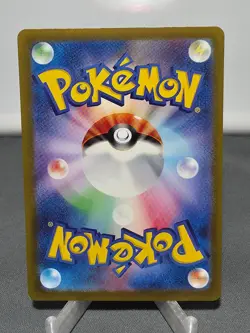 Diancie 063/172 VSTAR Universe Pokemon Japanese Holo Near Mint - Image 2