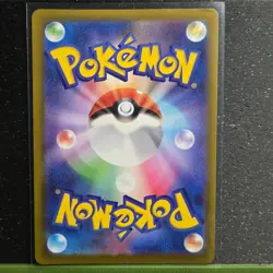 PSYDUCK 199/193 HOLO ART RARE MEGA DREAM EX POKEMON JAPANESE NM/M - Image 2