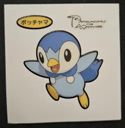 Japanese Piplup Daiichi Pan Pikachu The Movie Vintage Sticker Pokemon 2010 NM - Image 1