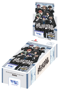 Weiss Schwarz Blau Tougen Anki Sealed Box in Japanese from Japan NEW - Image 1