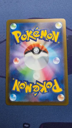 Pokemon TCG Vaporeon 063/SV-P Yu Nagaba Promo - Image 2