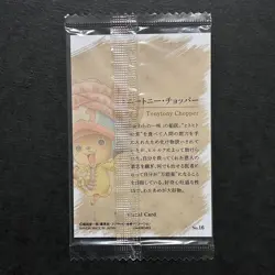 S7677 Chopper Our Memories No.16 Japanese One Piece Wafer Card Sealed YJ22 - Image 2
