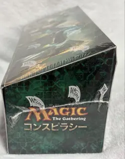 Mtg Conspiracy Box Japanese No.MM1776 - Image 2