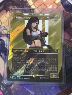 Mtg Fighter Tifa Surge Foil No.MM1789 - Image 1