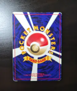 Japanese Pokemon Card Lugia #249 Holo GB Game Boy Promo Vintage Old Back MP - Image 2