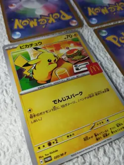 LOTO 6x Carte Pokemon PIKACHU 020/M-P Giapponese Promo McDonald's 2021 NM/EX - Image 3