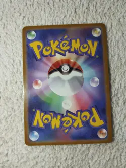 LOTO 6x Carte Pokemon PIKACHU 020/M-P Giapponese Promo McDonald's 2021 NM/EX - Image 4