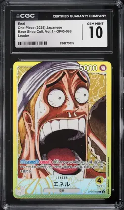 ✨✨ CGC 10 One Piece Enel OP05-098 Leader BASE SHOP Collect Vol. 1 jpn - Image 1