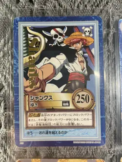 One Piece Carddass Hyper Battle Gold Stamp S22 S110 S84 S116 C288 C291 C72 C300 - Image 3