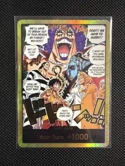 Gold DON!! English OP16 The Time of Battle - One Piece TCG PACK FRESH - Image 1