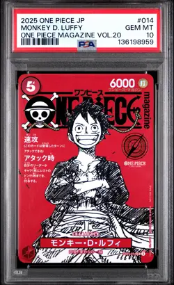 2025 ONE PIECE JAPANESE PROMOS ONE PIECE MAGAZINE VOL.20 MONKEY D. LUFFY PSA 10 - Image 1