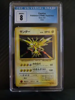 1996 Japanese Zapdos Holo #145 Pokemon Base Set Holo CGC 8 NM-MT - Image 1