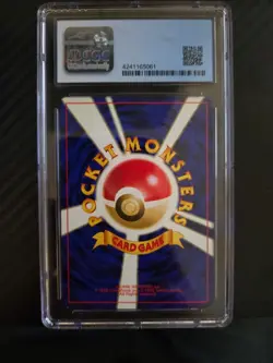 1996 Japanese Zapdos Holo #145 Pokemon Base Set Holo CGC 8 NM-MT - Image 2