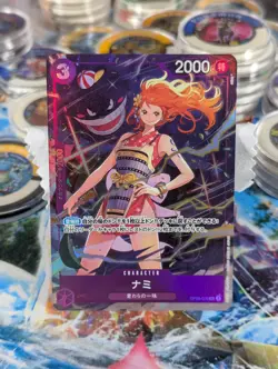 Nami OP09-070 Gengar Nami Premium Card Collection Best Selection Vol.4 Japanese - Image 1